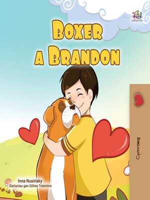 cover image of Boxer a Brandon